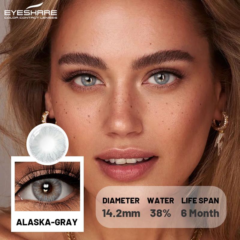 Eyeshare New Colored Contact Lenses for Eyes 1 Pair Soft Natural Brown Gray Pupils, Beauty Cosmetics, Used for 6 Months