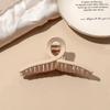 Korean Styles Trendy Large Brown Resin Hair Clips Claw for Women Accessories Jewelry Fashion Geometric Crab Headwear Girl