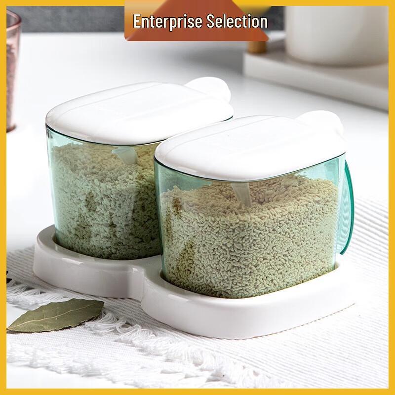 Chahua 2-Compartment Spice Jar