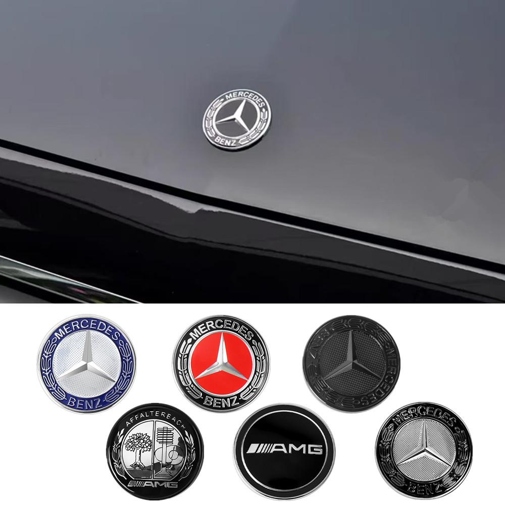 57mm Car Front Emblem Cover Decor Auto Refit Accessory For Mercedes Benz W203 W204 W210 AMG CLA CLK Interior Mouldings YQGB-ZT QL1