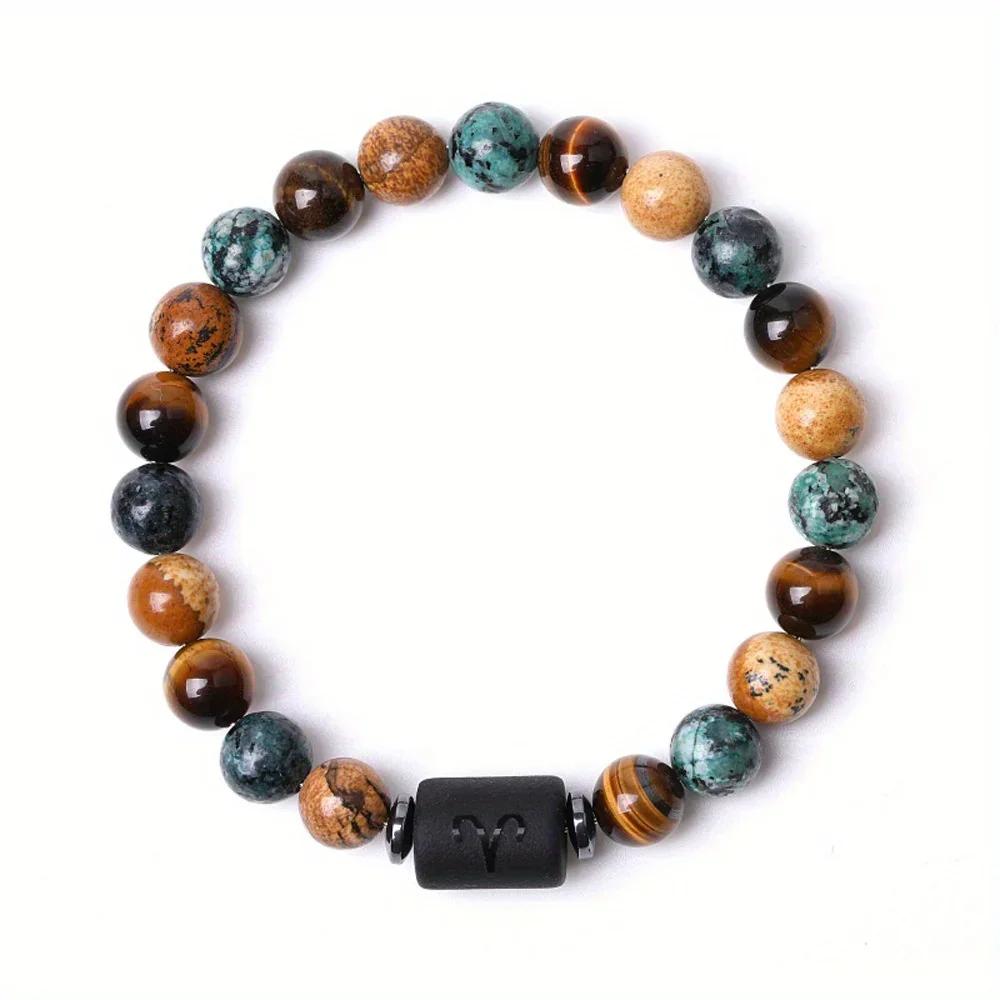 Zodiac Bracelet for Women Men Zodiac Sign Natural Stone Bead Bracelet 12 Constellation Prayer Blessing Bracelet 1pc 8mm Gemini
