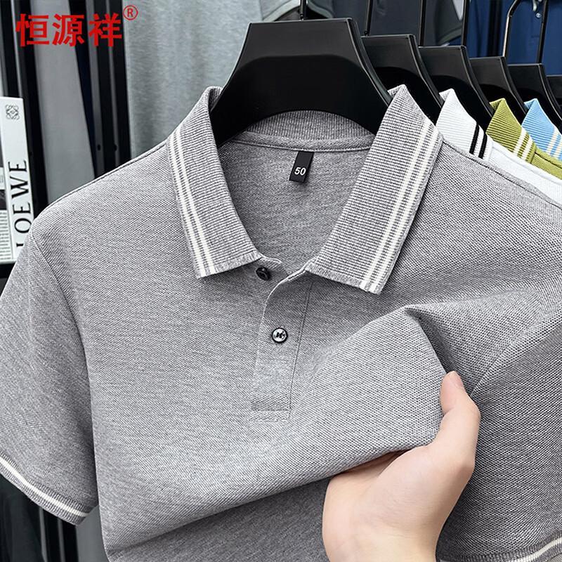

Hengyuanxiang Men s Pure Cotton Short Sleeve Polo Shirt L