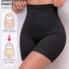 Hohe Taille Bauchkontrolle Po-Anhebung Körperformende Boxer-Shapewear-Panties