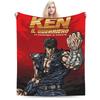 Warm Blanket Children Travel Hokuto No Ken Survivor Cute Throw Blanket  Flannel Bedspread For Living Room Funny Sofa Bed Cover
