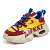 Fashion Men's Classic Sneakers Youth Thick soled Height Increasing Wear resistant Outdoor Leisure Running Shoes Zapatillas Deportivas