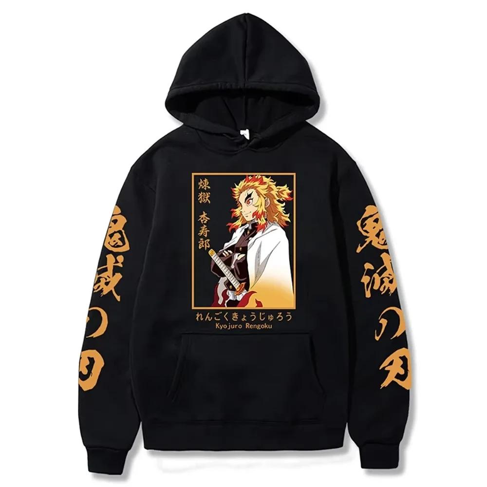 Autumn Winter Harajuku Demon Slayer Women Hoodie Kamado Nezuko Graphic Print Girl Long Sleeve Fashion Streetwear Sweatshirts