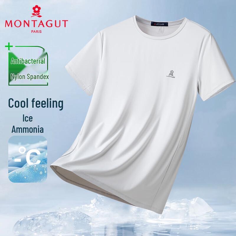 

MONTAGUT Men s Cooling Short Sleeve T-Shirt XL