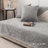 2024 Four Seasons Chenier Universal Sofa Cushion Fabric Simple Modern Non-slip Nordic Cushion Leather Sofa Cover Backrest Towel