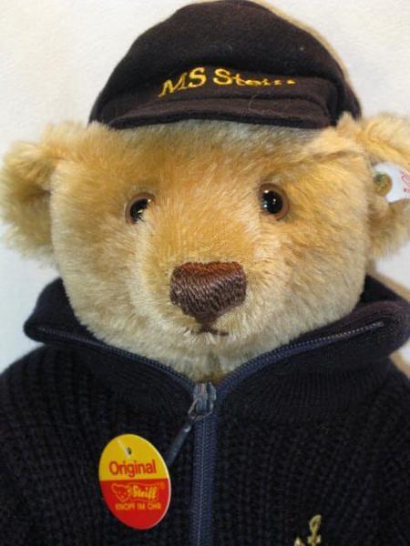 Steiff Germany Limited Teddy 1999 Edition "Fisherman Bear" 35cm