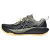 Scarpe da Trail Running GEL TRABUCO 13 Uomo Nero Verde 1011B973-002
