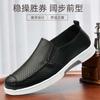 New Summer Hollow Breathable Little White Shoes Men's Casual Leather Shoes Doudou Shoes Non-slip Work Shoes Board Shoes Men's Leather Shoes