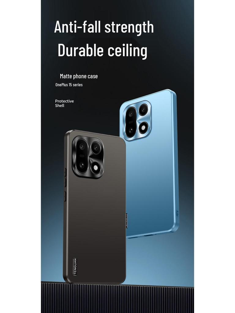 OnePlus 15 Frosted Anti-Drop Business Case - Minimalist, Ultra-Thin, Full Coverage