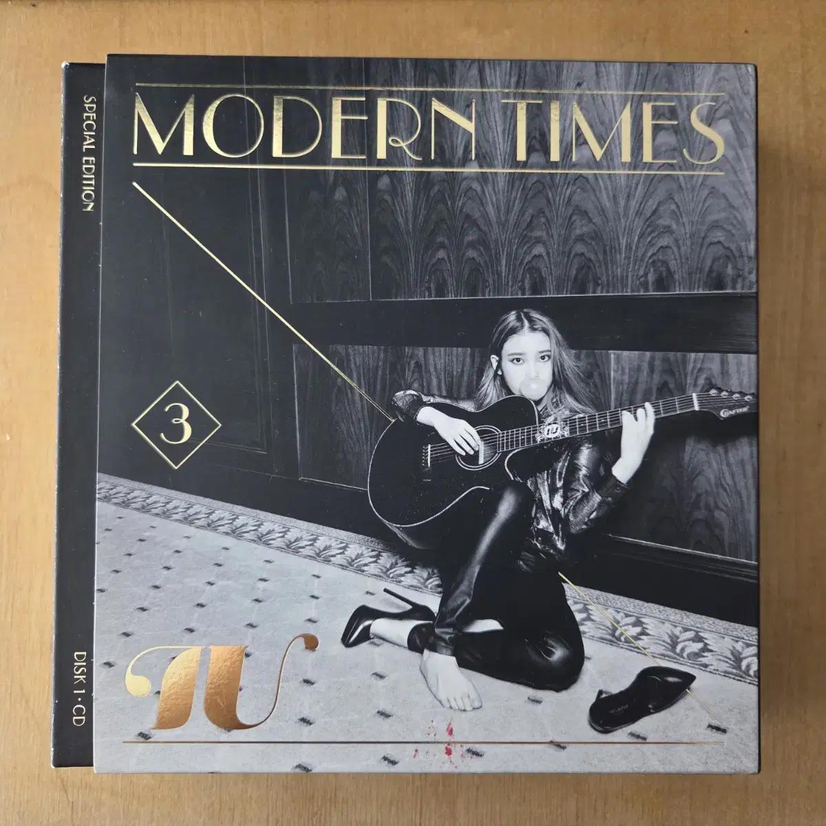 

Специальный альбом Iu Modern Times (Предварительный заказ Выгода)