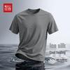 T-shirt à manches courtes en soie glacée pour homme Hodo