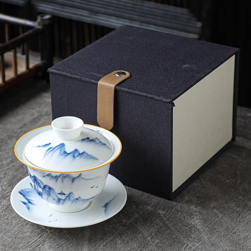 

Qianxing Porcelain Gaiwan Tea Brewing Set