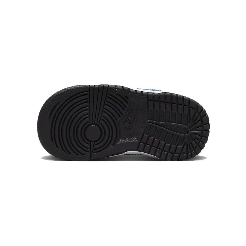 Nike Dunk Low Industrial Blue TD DH9761-104