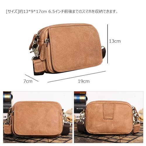 Whatna Cowhide Mini One-Shoulder Bag for Men, Mini Waist Bag, Waist Pouch for Motorcycles, Belt Bag, Hip Bag, Thick Genuine Leather, Horizontal or Ver