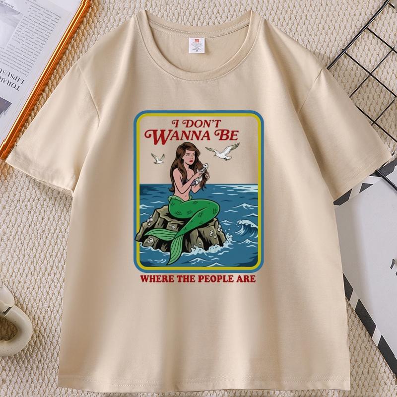 I Don t Wanna Be Where The People Are T-shirt Funny Adult Humor T Shirt Cotton Short Sleeve Round Neck Tshirt Man Clothing - ... S разноцветный