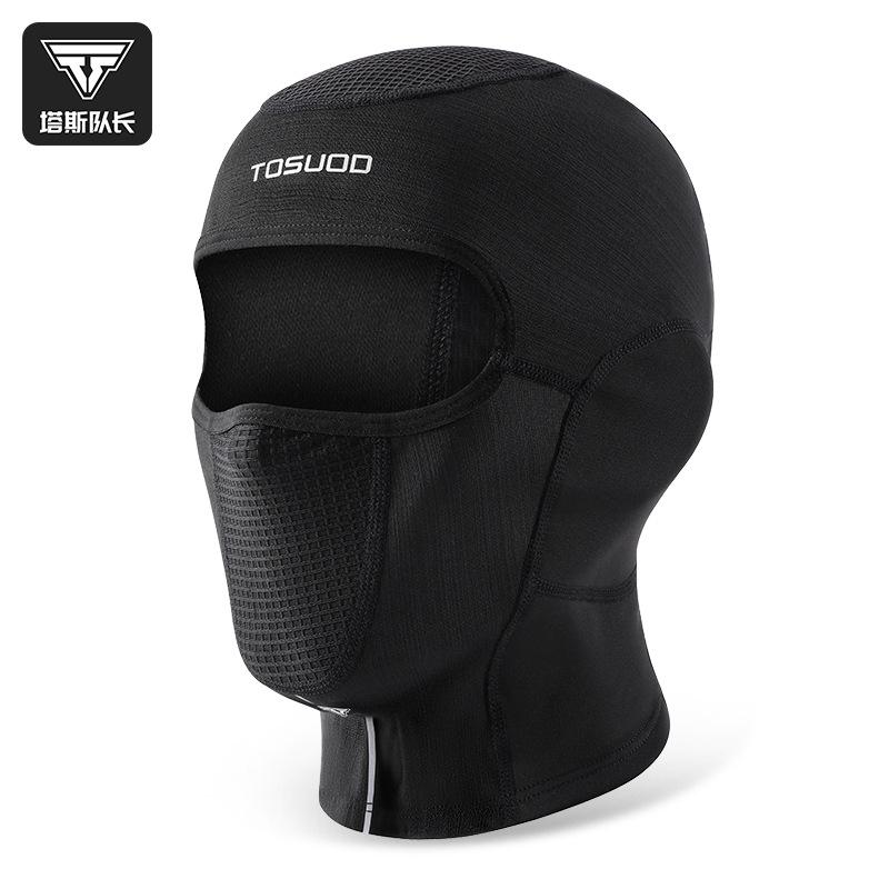 TOSUOD Thermal Cycling Balaclava Fleece Full Face Mask for Autumn Winter Windproof Scarf for Outdoor Sports Fishing Custom Logo Free size чёрный
