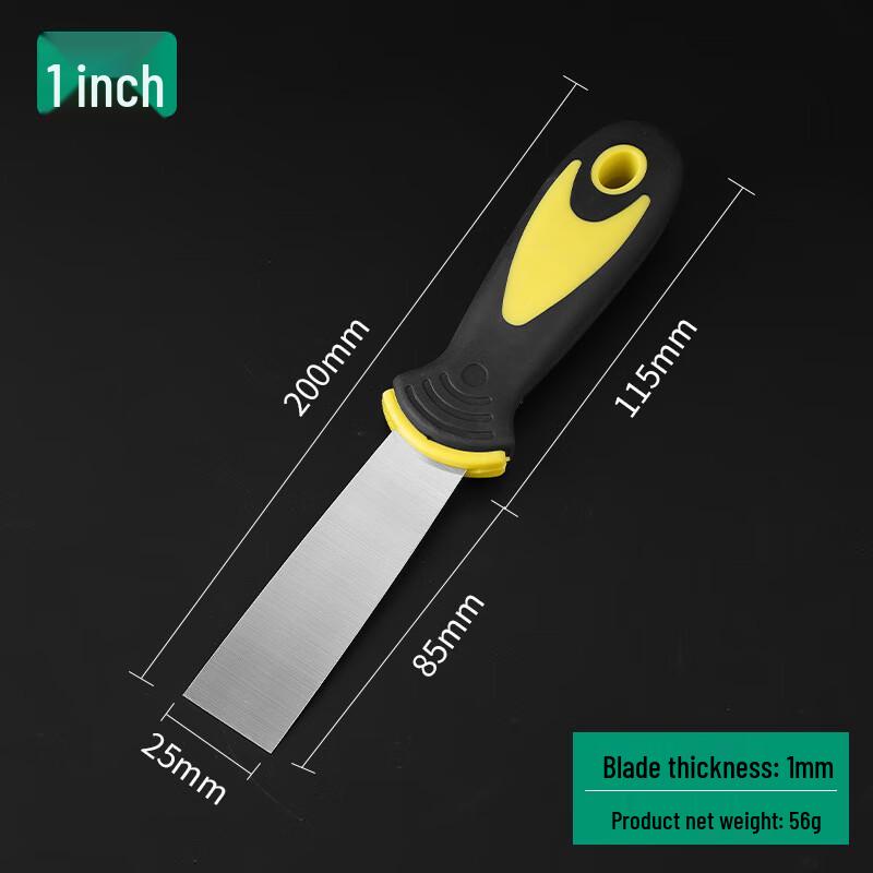 Stainless Steel Putty Knife