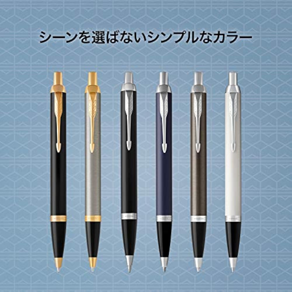 PARKER Parker Ballpoint Pen IM Black GT Medium, Oil-based, Gift Box Included, Regular Imported 19...