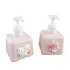 Compact Press-Top Bottles for Shower Gel & Sanitizer Storage