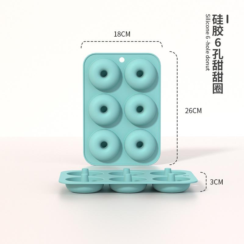 Yonghao Silicone Cake Mold Set Sunflower Pumpkin Baking Pan Coarse Grain Baking Cloth DIY Toast Chiffon