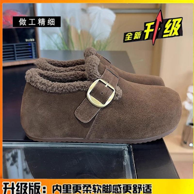 Cowhide Retro Snow Boots Women's Winter New Fluffy Shoes One Pedal Fleece Warm Leather Cotton Shoes