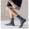 1 pár profesionálních běžeckých ponožek pánských dámských maratonských cyklistických ponožek pánských dámských sportovních běžeckých ponožek