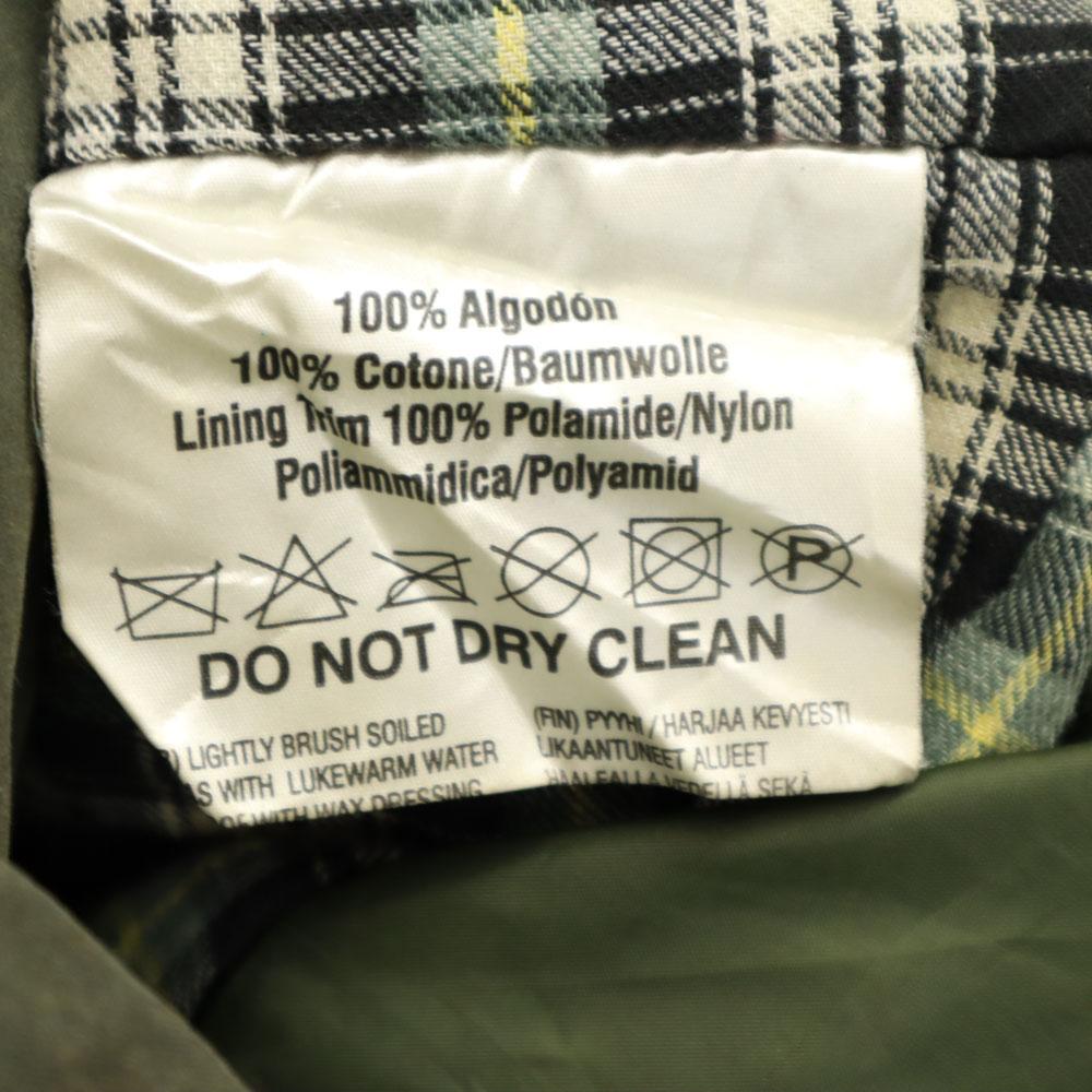 Dickies Made in England Oiled Jacket oiled jacket L khaki Men's Used