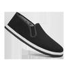 Herren Slipper Arbeitsschuhe mit dicker Sohle aus Stoff mit Tausendschicht-Schutz