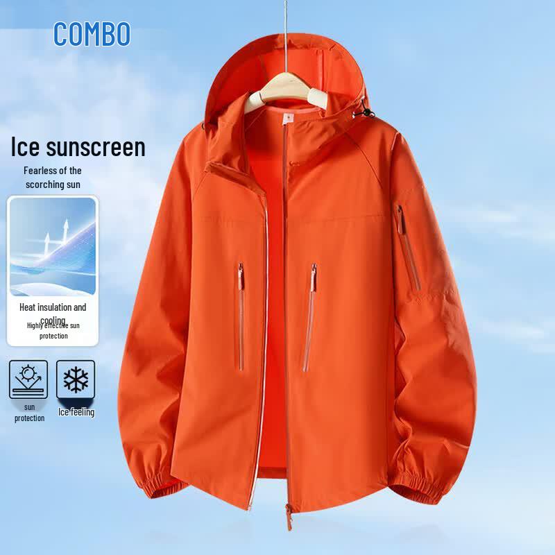 Men s Ice Silk Outdoor Sun Protection Jacket 2XL