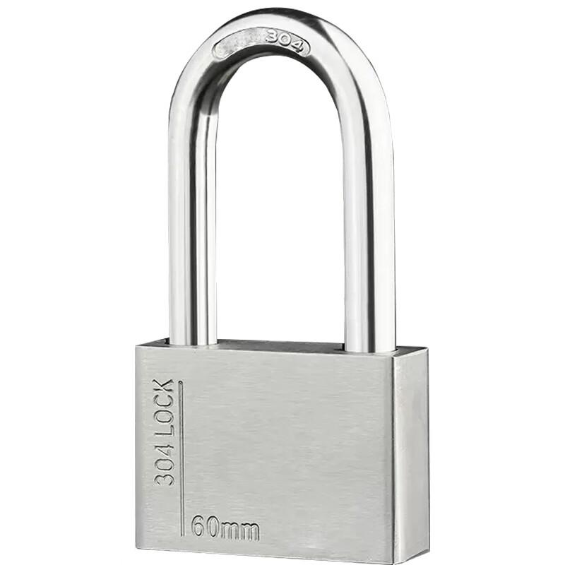 304 Stainless Steel Waterproof Padlock