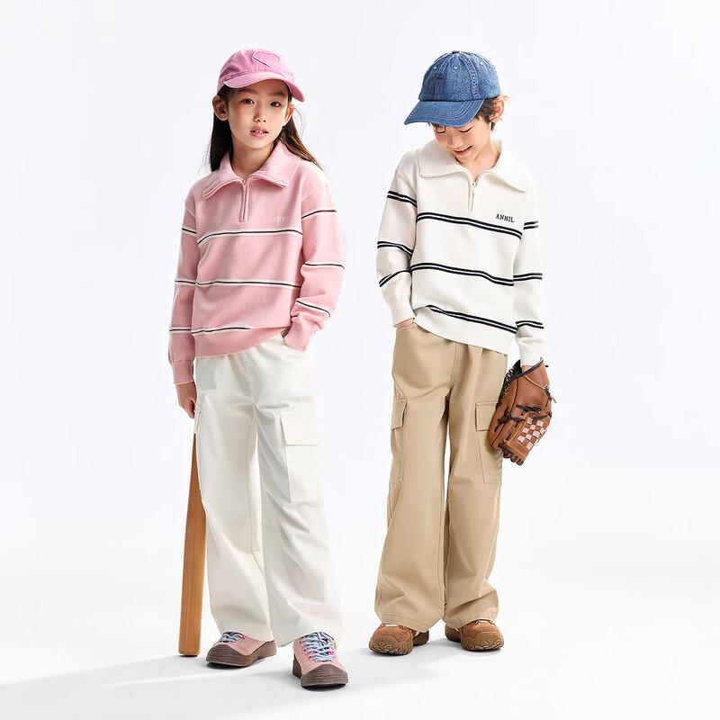 Annil Kids Unisex Half-Zip Knit Sweater