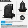 [Kayiyasu] 50L Large Capacity Hiking Backpack, Outdoor Rucksack, Waterproof, Multifunctional, Durable, Lightweight Backpack, Emergency Preparedness,