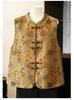 2026 Spring Vest Jacket: Stylish National Style for Middle-Aged & Elderly Women
