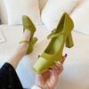 Fashion Women's Fashion Thick Heel Shoes Spring New Square Head Shallow Mouth Splicing A Word with Anti-slip Wear-resistant High Heels