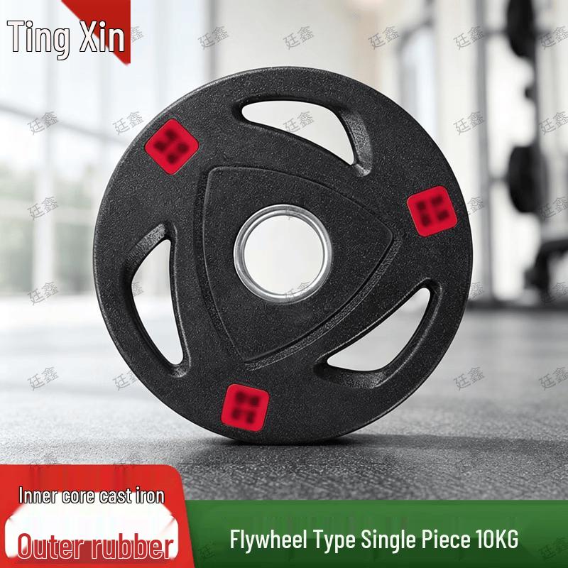 Tinxin Training Gear