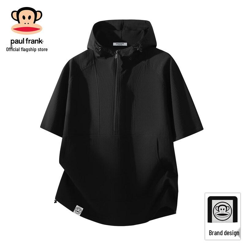 Paul Frank Men s Textured Half-Zip Hooded T-Shirt S
