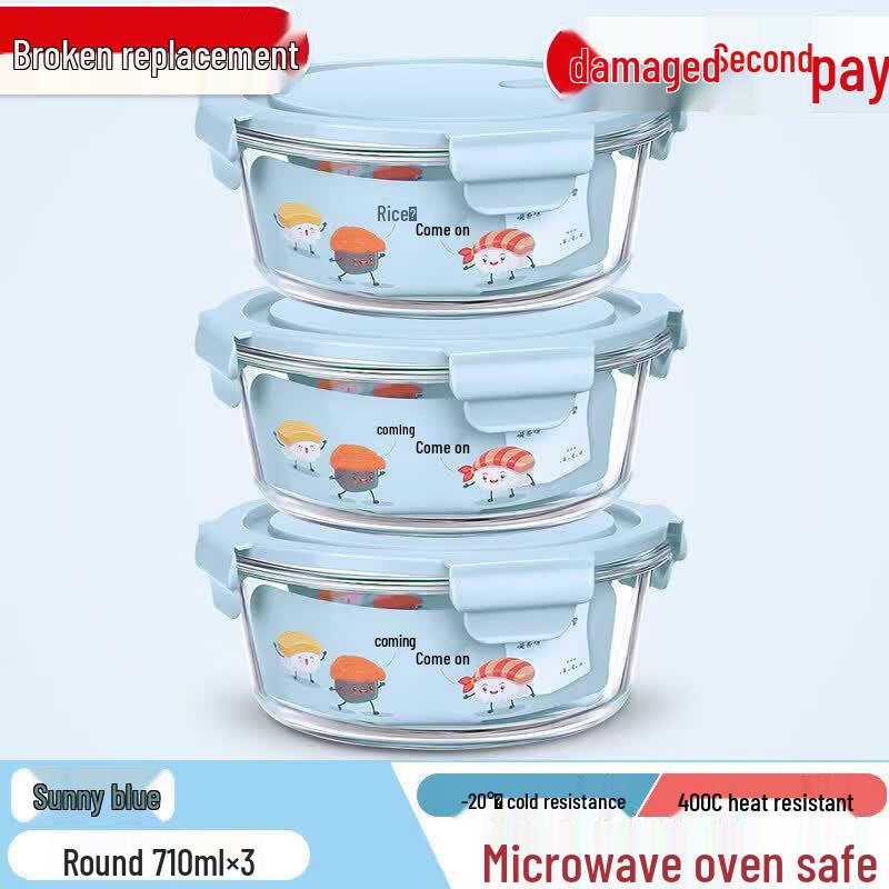 Qiwei 2026 Microwave-Safe Glass Food Container