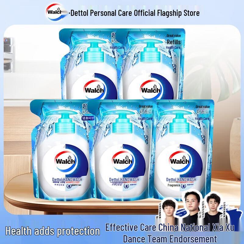 

Walch Healthy Antibacterial Hand Soap