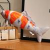 Red Koi Fish Plush Doll With Short Plush Material And Fluffy Structure For Living Space Decor