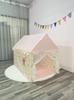 Indoor Children's Princess Castle Play Tent with Smiley Face Design
