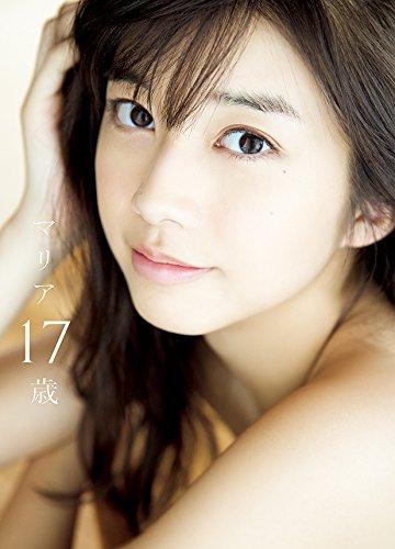 

[Amazon.co.jp Exclusive] Morning Musume 18 Makino Maria Photobook Maria 17 Years Old Amazon Exclusive Cover Ver.
