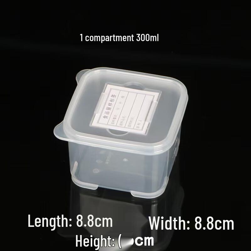 Food Sample Collection & Storage System