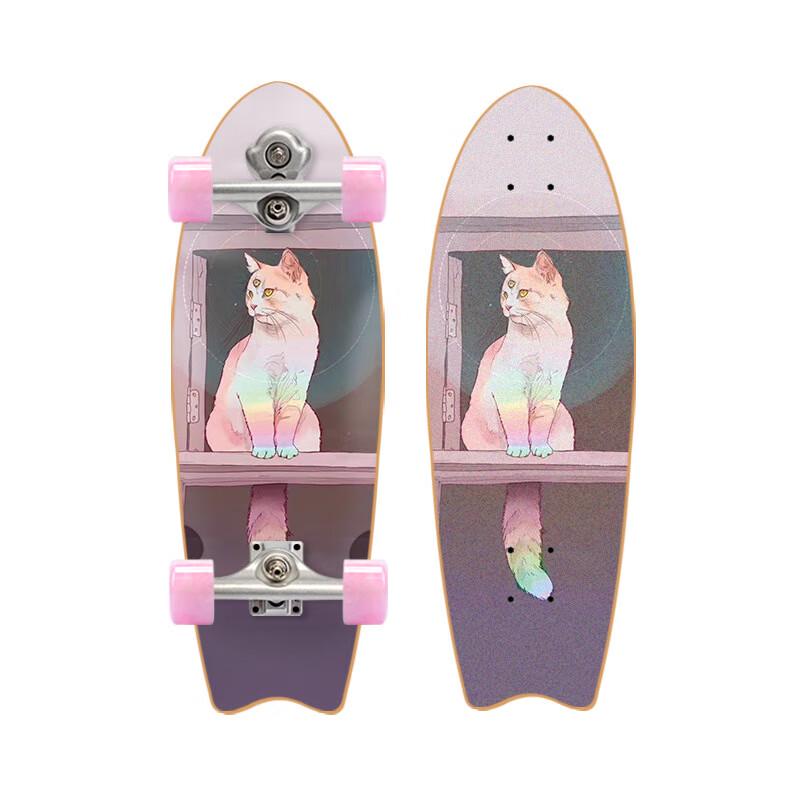 Yuanzu No-Kick Land Surf Skateboard