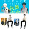 New14cm Anime Figures The Summer When The Light Died Hikaru Yoshiki Tsujinaka Games Comics PVC Model Toys Anime Figures