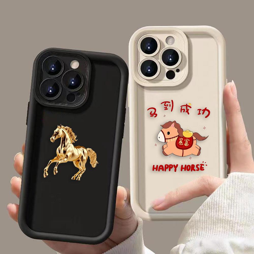 Happy Golden God Horse Phone Case For Samsung A13 A15 A16 A17 A22 A23 A25 A32 A33 A35 A51 A52 A53 A54 A55 A71 A72 Cover Case