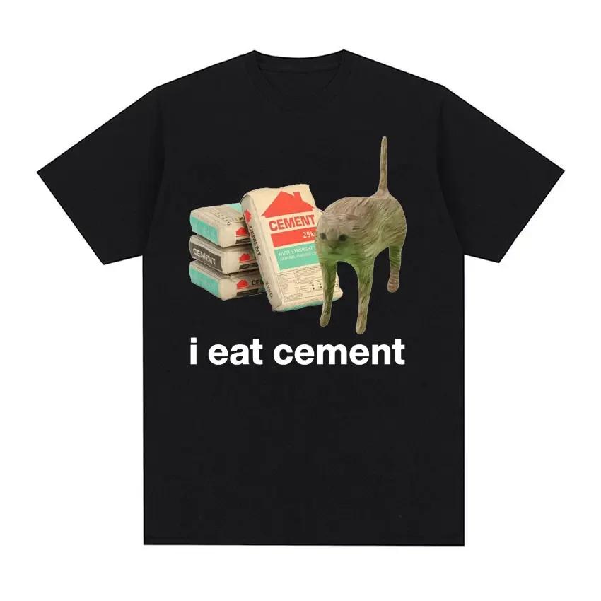 I Am Contaminated with Radiation Funny Cat Meme T-shirt Short Sleeve Men Women Vintage T Shirt Male O-Neck T Shirts  Graphic