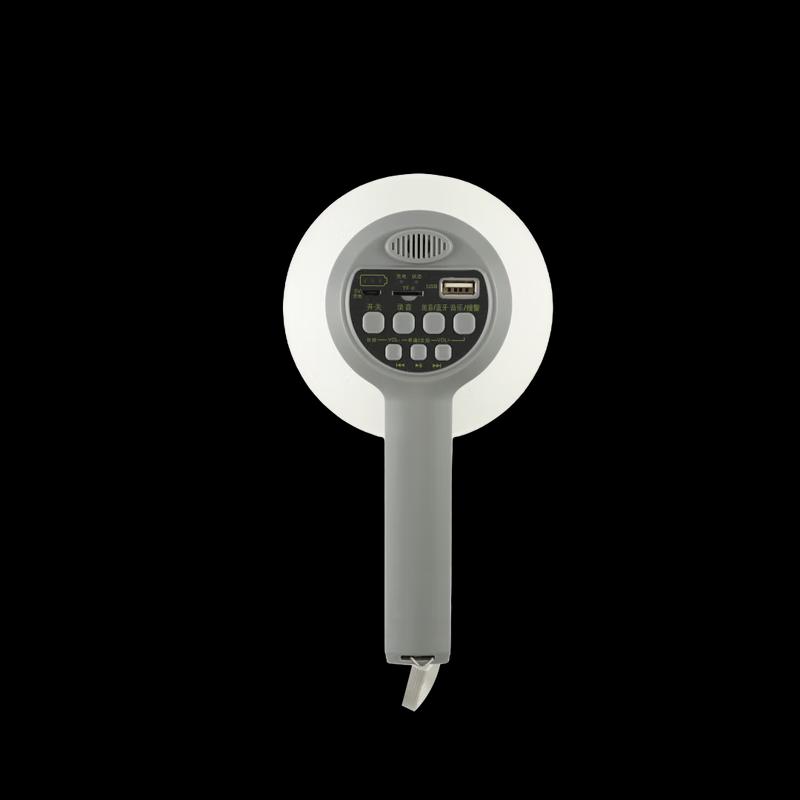 Shuanghe Handheld Megaphone SH-116L